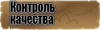 Военная футболка